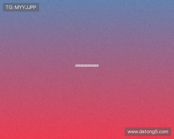 曼联亿级中卫伤情不断或签铁卫替代