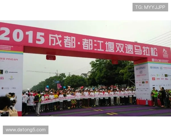 成都世遗马拉松选手因违规被禁赛